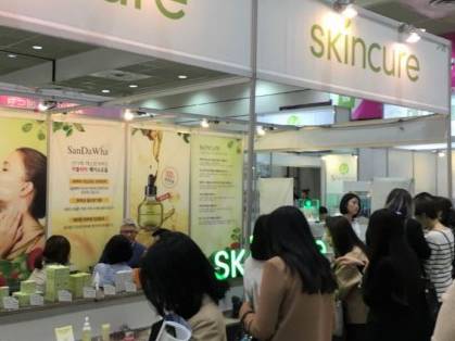 2017 Seoul International Natural Organic Cosmetics Expo Finished 썸네일