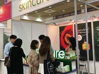 "2018 Cosmo Beauty Soul" Expo" Popular with domestic and foreign buyers 썸네일
