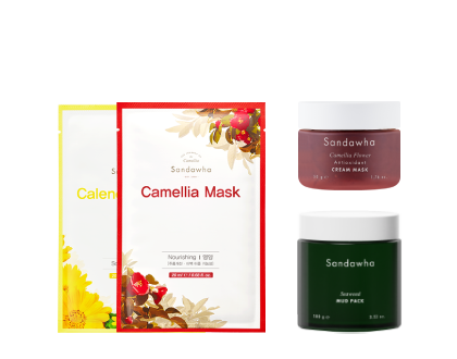 Mask Image