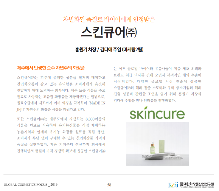 캡처.PNG
