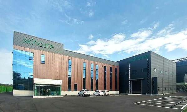 Jeju Center Company Image